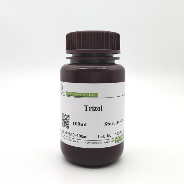 Trizol (总RNA抽提试剂)