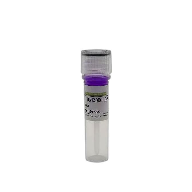 DM2000 DNA Marker