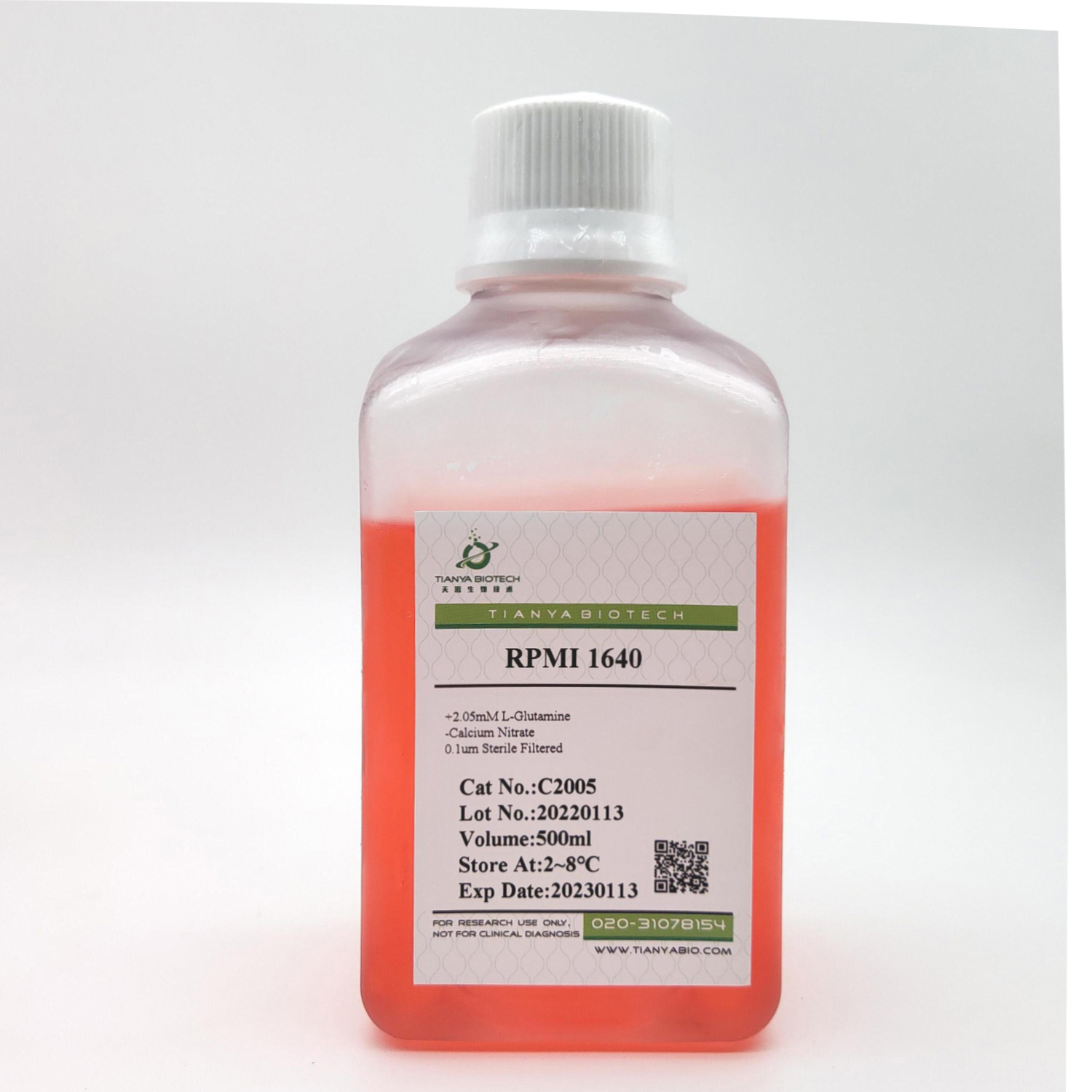 RPMI-1640 ，含谷氨酰胺 ，不含硝酸钙