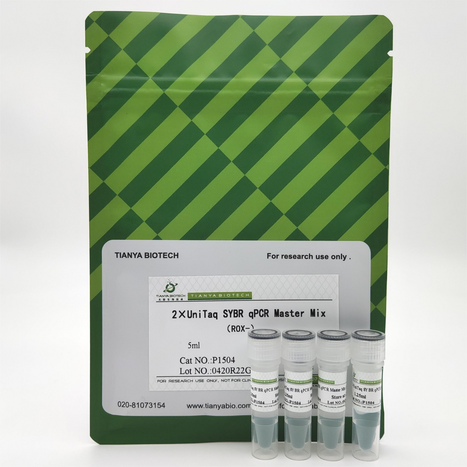 2×Unitaq SYBR qPCR Master Mix(ROX-)