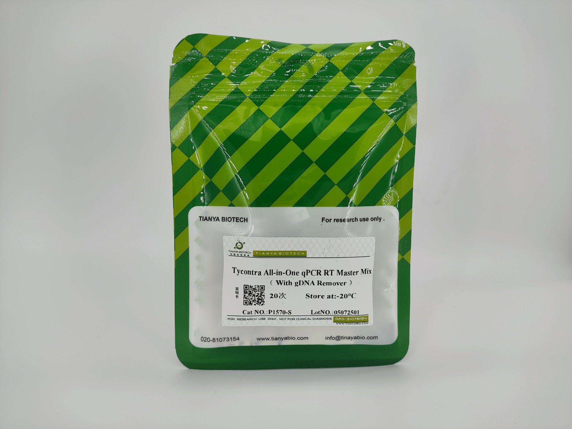 Tycontra All-in-One qPCR RT Master Mix with gDNA Remover