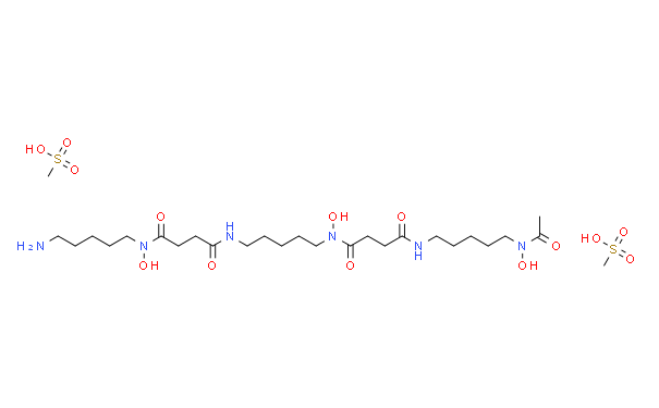 Deferoxamine mesylate