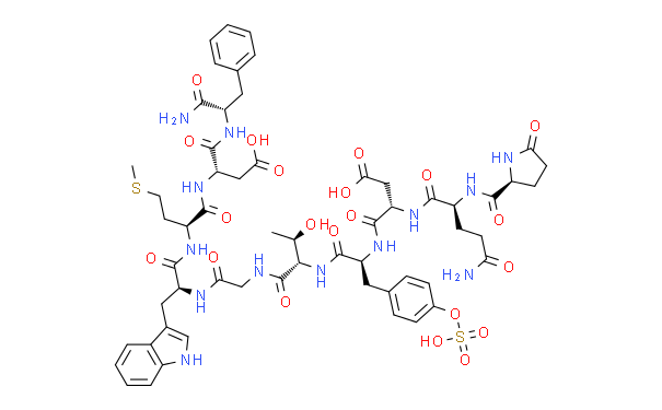 Ceruletide